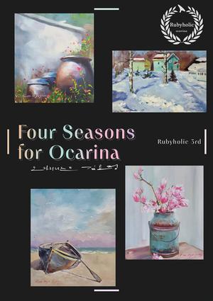 ȿ Four Seasons for Ocarina Ǻ Ⱓ